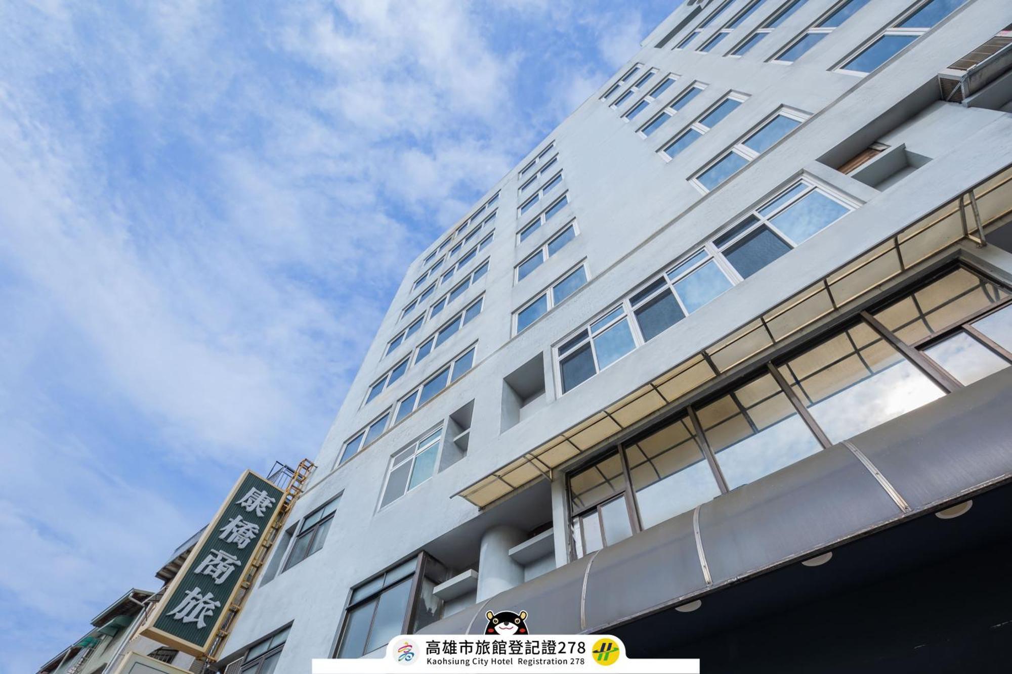 Kindness Hotel Wu-Jia Kaohsiung Exterior foto