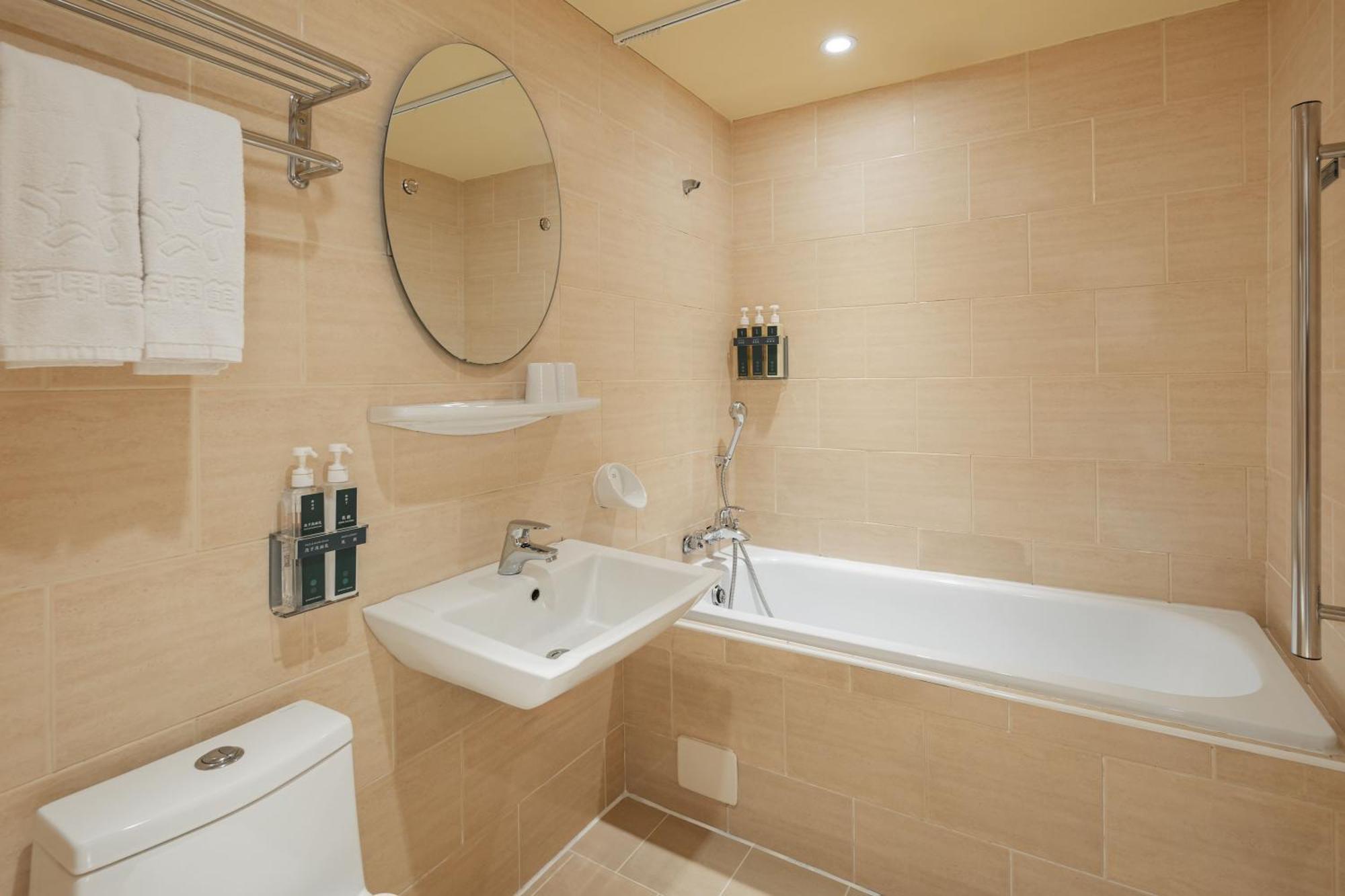 Kindness Hotel Wu-Jia Kaohsiung Cameră foto